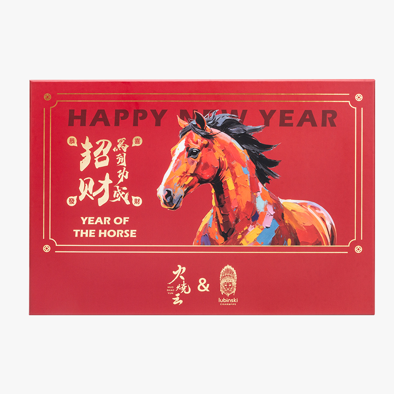 LUBINSKI鲁宾斯基 2026马年礼品套装